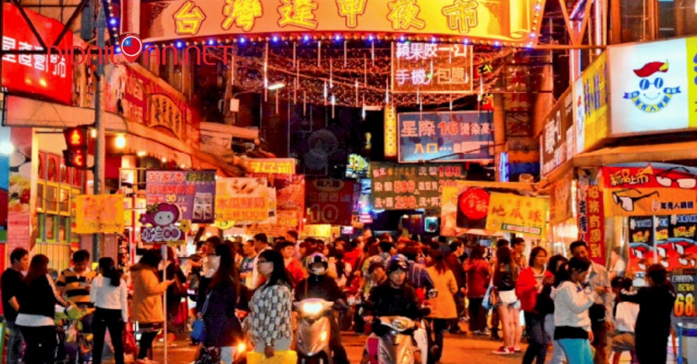 Dạo đêm chợ Fengjia